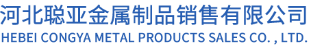 快盈